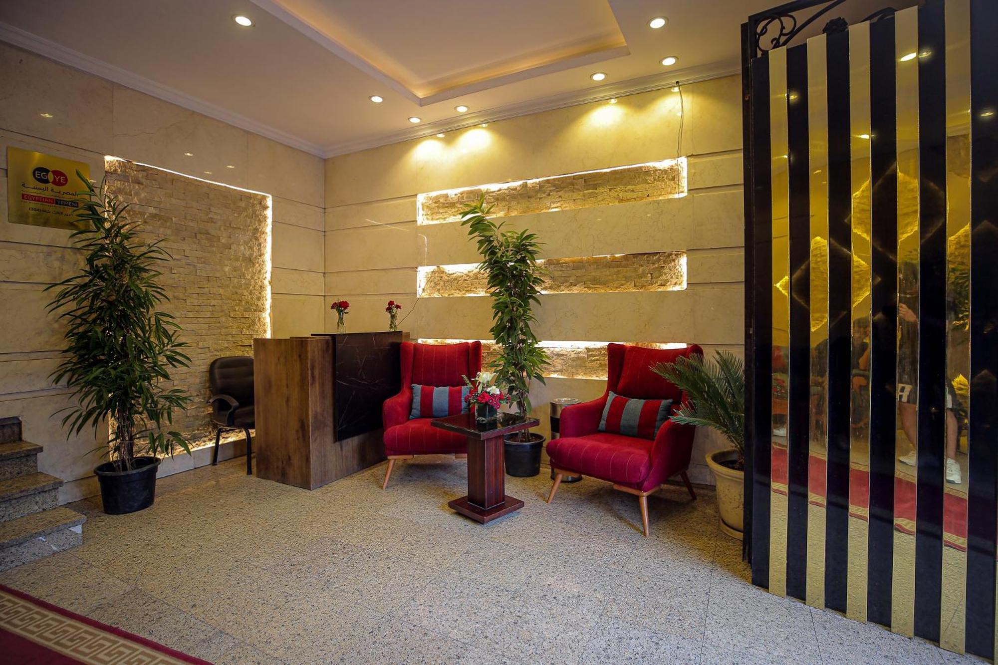 Cairo Taj Hotels & Suites - Dokki Экстерьер фото